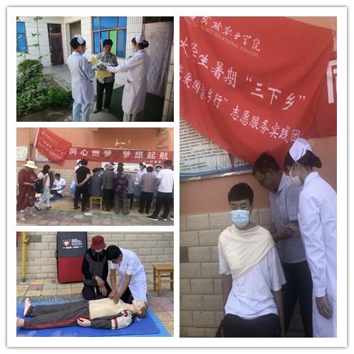 逃离幻想冰淇淋场